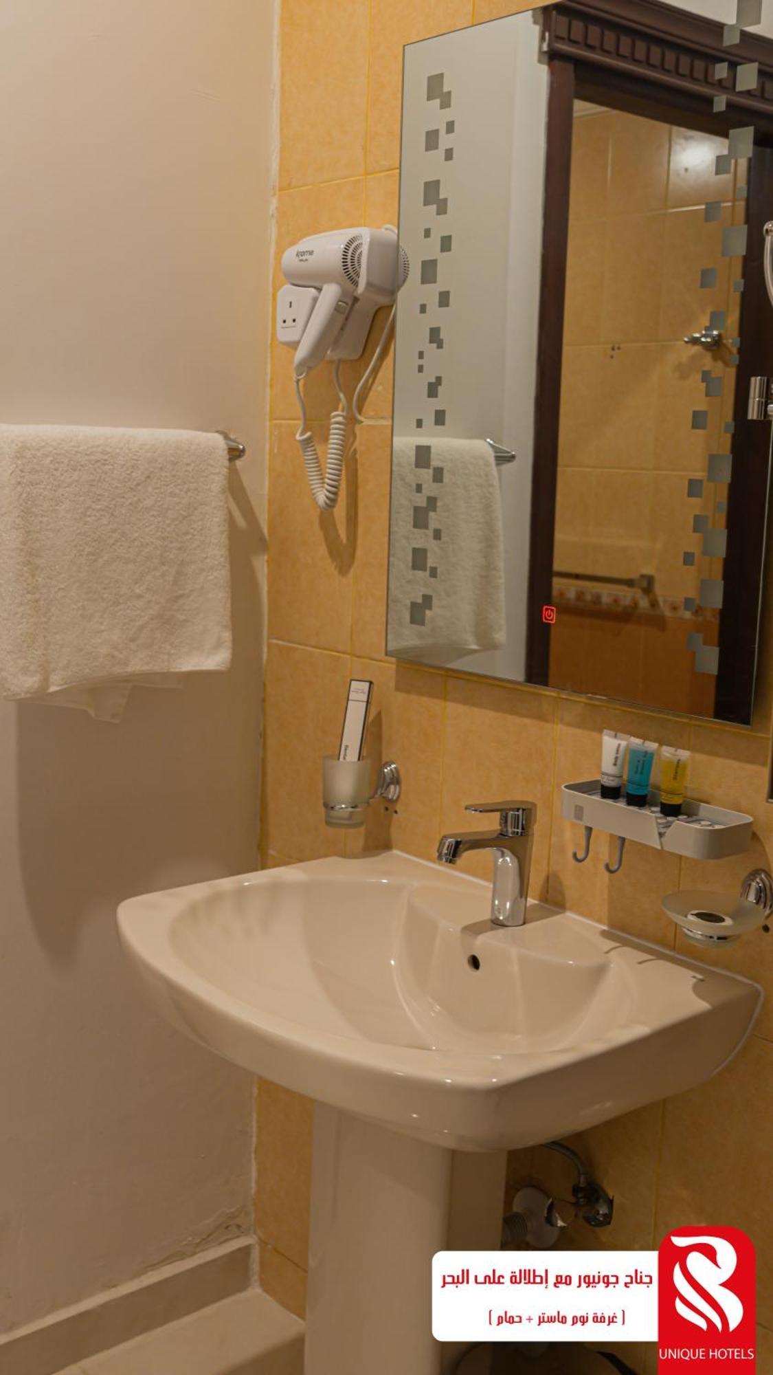 Al Andalus Tolen Aparthotel Jeddah