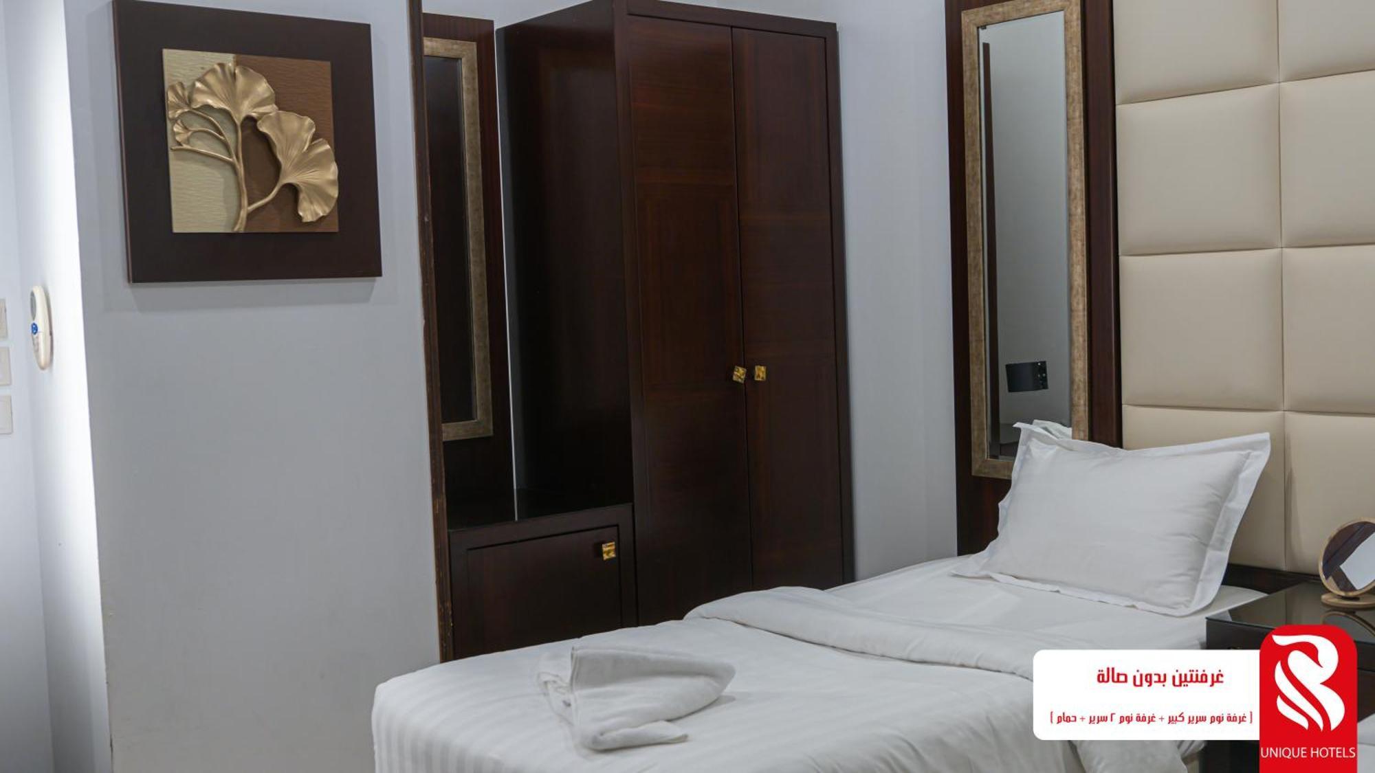 Al Andalus Tolen Jeddah