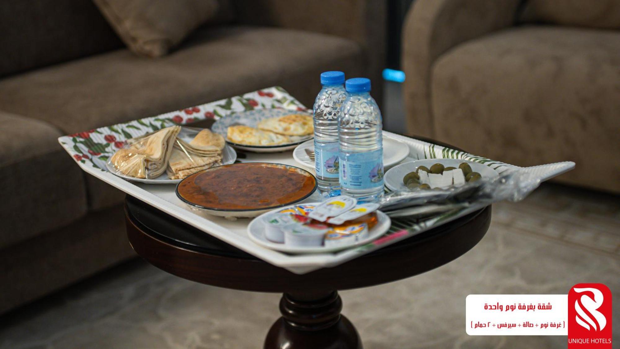 Aparthotel Al Andalus Tolen *