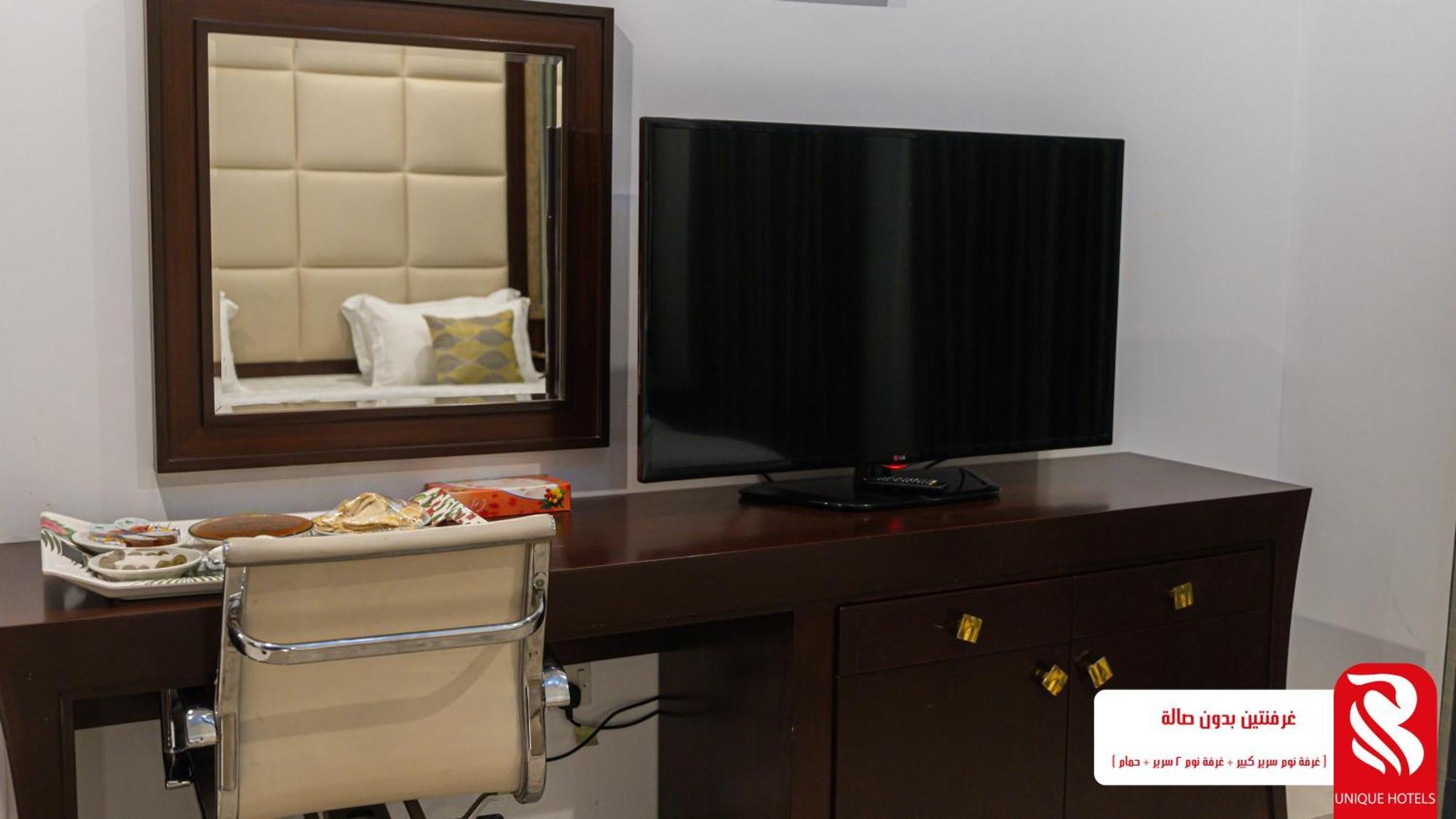 Al Andalus Tolen Aparthotel Jeddah