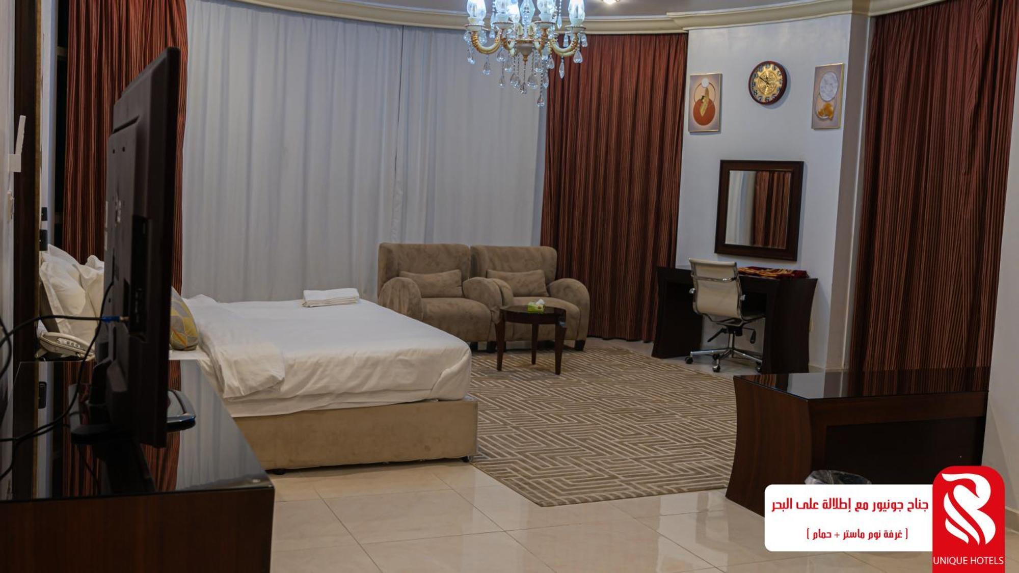Al Andalus Tolen Jeddah