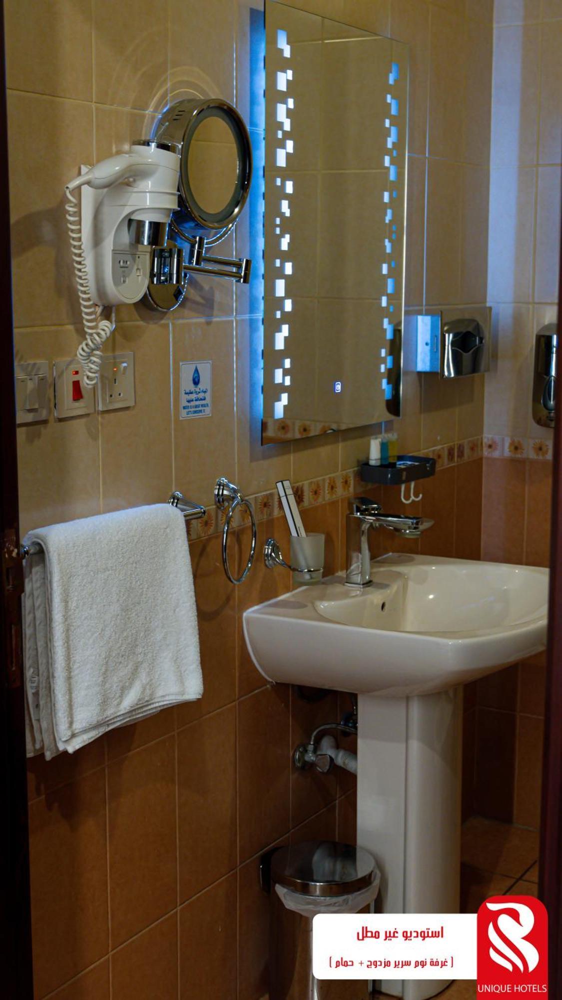 Aparthotel Al Andalus Tolen *