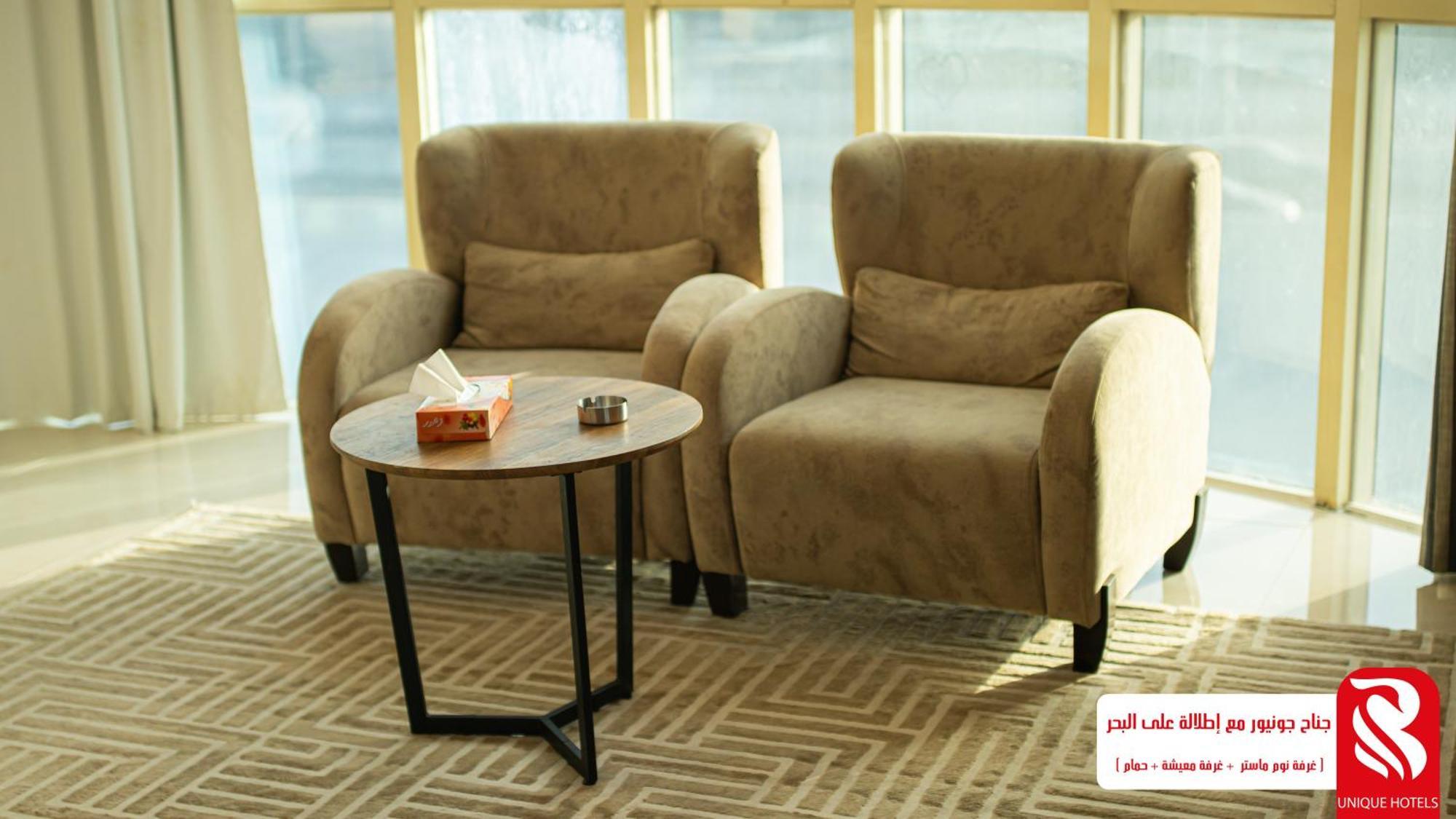Al Andalus Tolen Aparthotel Jeddah