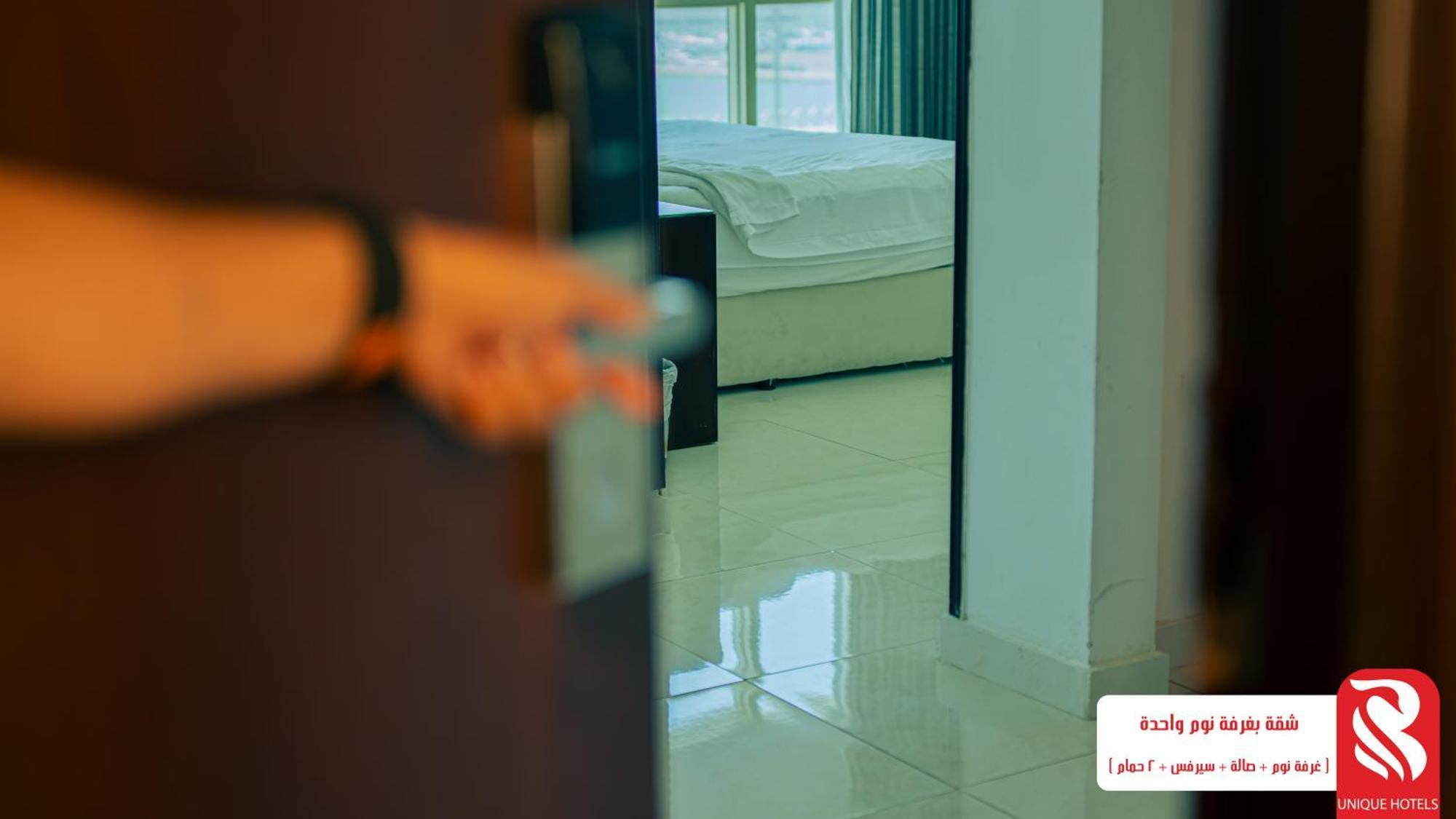 Al Andalus Tolen Aparthotel