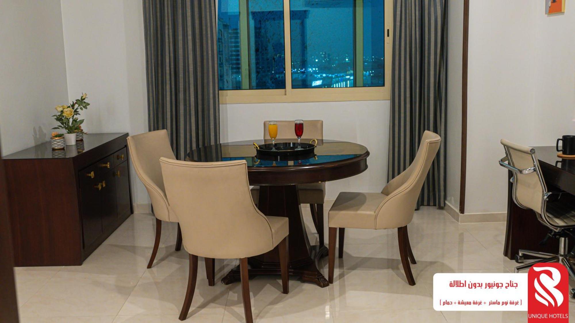 Al Andalus Tolen Aparthotel Jeddah