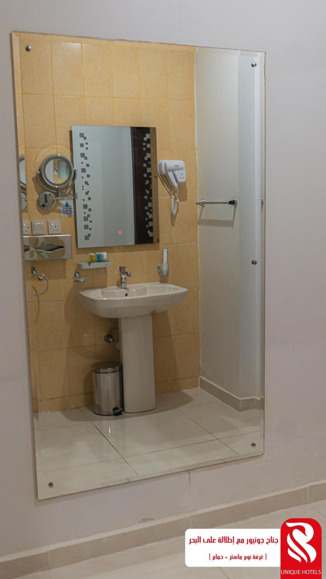 Al Andalus Tolen Jeddah