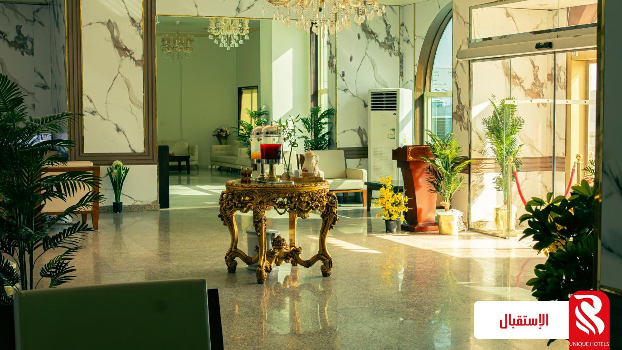Al Andalus Tolen Aparthotel Jeddah